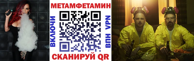 наркота  Ухта  Amphetamine 98% 