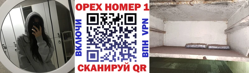 КОКАИН VHQ Ухта
