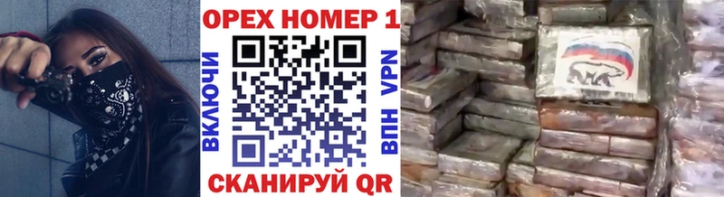 Cocaine Боливия  Ухта 