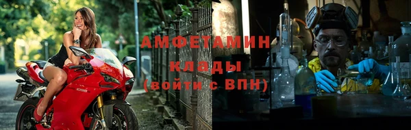 MESCALINE Абдулино