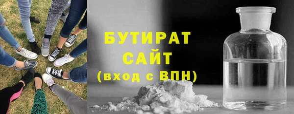 соль курить ск Алзамай