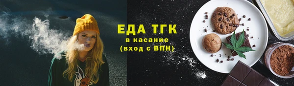 наркотики Алексин