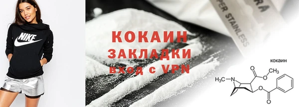 гашиш Абинск