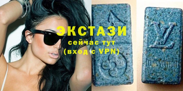 прущая мука Алексеевка
