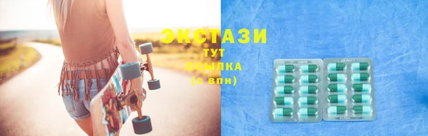 мефедрон VHQ Няндома