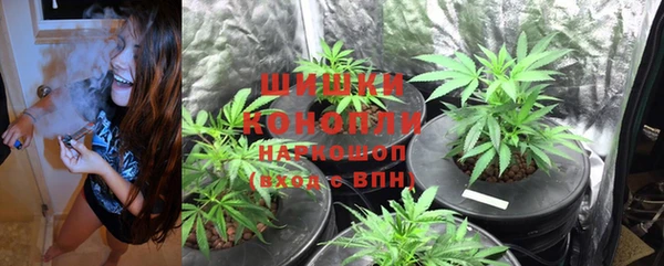 MESCALINE Абдулино