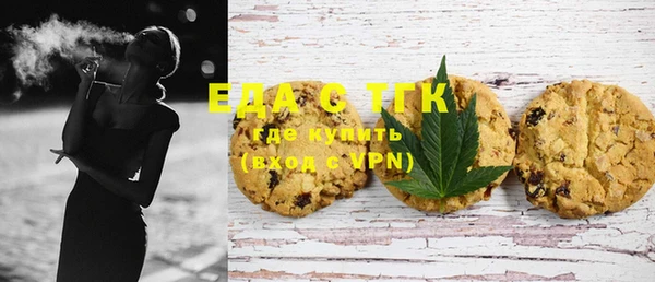 MDMA Premium VHQ Нягань