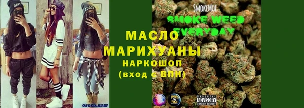 амфетамин Абаза