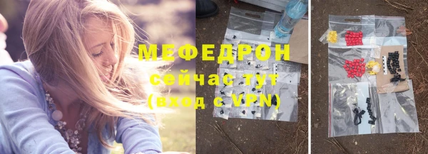 apvp Новодвинск