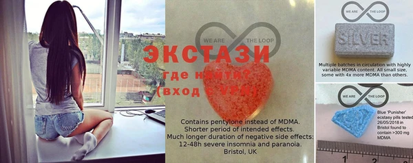 MESCALINE Абдулино