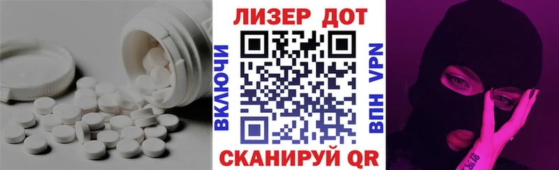 Лсд 25 экстази кислота  Ухта 